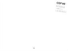 Tablet Screenshot of carve.nl